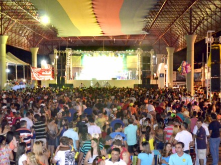 Administração Municipal cancela Carnaval 2022