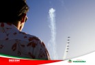Apresenta&ccedil;&atildeo da Esquadrilha da Fuma&ccedil;a