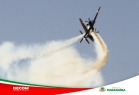 Apresenta&ccedil;&atildeo da Esquadrilha da Fuma&ccedil;a